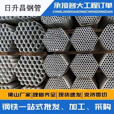 芦淞声测管桩基现场检测技术规定