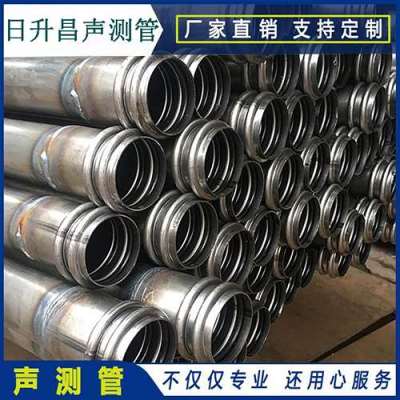 芦淞桥梁桩基声测管的施工工艺流程