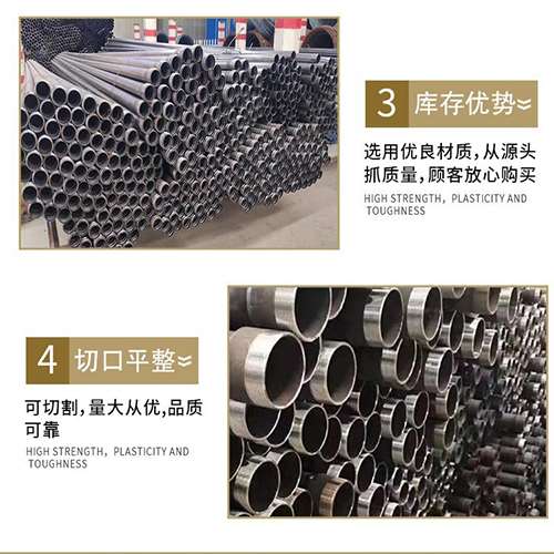 芦淞声测管用于灌浆和工程施工的注意事项