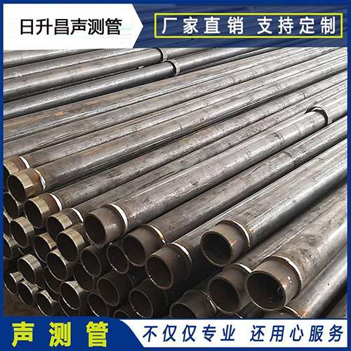 芦淞声测管外观质量有哪些要求？